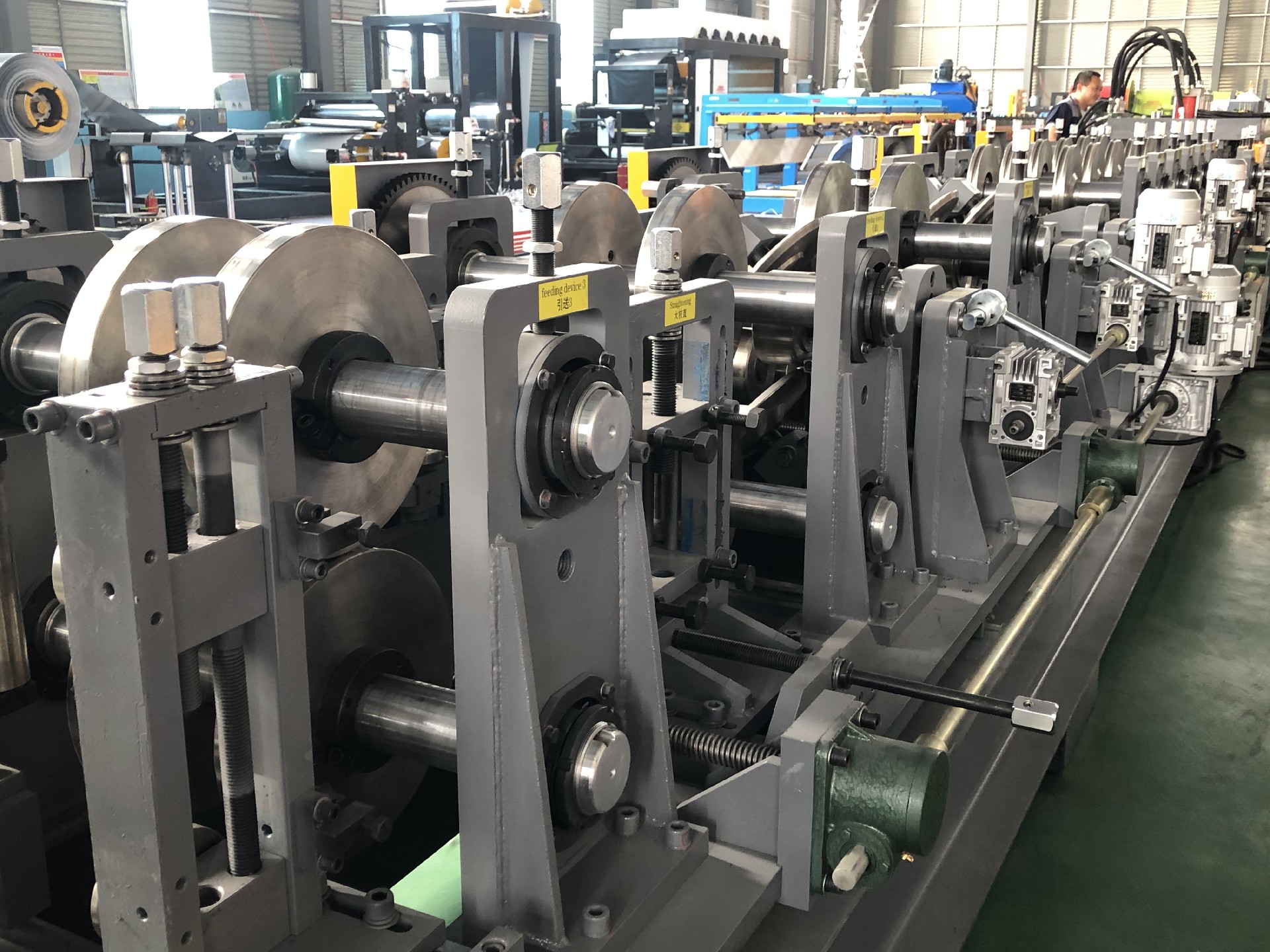 cz型鋼一體機(jī)