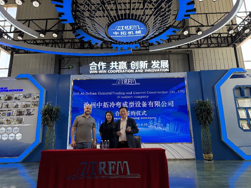 伊拉克客戶信賴，中拓冷彎設備閃耀國際舞臺