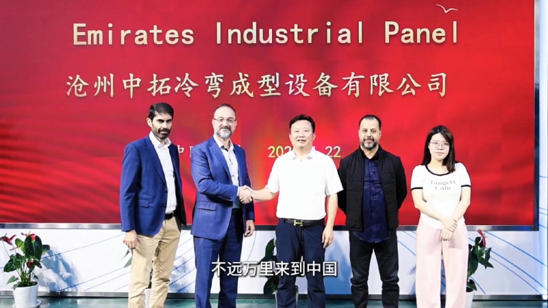 一站式集采服務征服全球，中拓冷灣讓世界看見中國制造的力量，客戶直呼 “相見恨晚”！