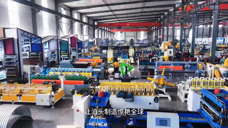 1763448819193841.jpg 2025泊頭工業探訪中拓冷彎.mp4_20251117_112001.166.jpg